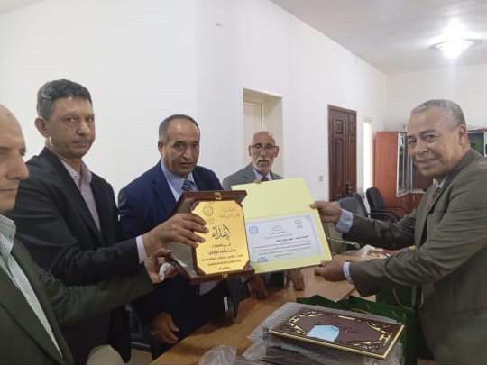 وفاء لرسالة العدالة